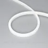 Светодиодная лента герметичная Arlight MOONLIGHT-PRO-TOP-X336-16x16mm 24V RGBW-Day (12 W/m, IP67, 10m, wire x2) (Вывод боковой) 054982 054982 - 4