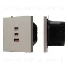 Механизм розетки с быстрой USB зарядкой Arlight SCT-NOBE-MUACC-SFPL-FC-CA (65W, QC3) 061835 061835 - 1