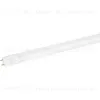 Лампа светодиодная ЭРА RED LINE LED T8-40W-840-G13-1200mm Б0071252 Б0071252 - 2