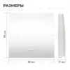 Выключатель кинетический 1кл., IP44, 2,4 ГГц, Smart, бел. Apeyron 04-71 04-71 - 6