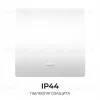 Выключатель кинетический 1кл., IP44, 2,4 ГГц, Smart, бел. Apeyron 04-71 04-71 - 4