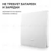Выключатель кинетический 1кл., IP44, 2,4 ГГц, Smart, бел. Apeyron 04-71 04-71 - 5