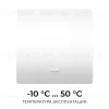 Выключатель кинетический 1кл., IP44, 2,4 ГГц, Smart, бел. Apeyron 04-71 04-71 - 9