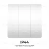 Выключатель кинетический 3кл., IP44, 2,4 ГГц, Smart, бел. Apeyron 04-73 04-73 - 4