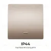 Выключатель кинетический 1кл., IP44, 2,4 ГГц, Smart, беж. Apeyron 04-75 04-75 - 4