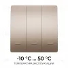 Выключатель кинетический 3кл., IP44, 2,4 ГГц, Smart, беж. Apeyron 04-77 04-77 - 9