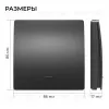 Реле с кинетическими выключателями, IP44, Wi-Fi 2,4 ГГц, Smart, 2выкл., 1 реле. чер. Apeyron 04-86 04-86 - 8