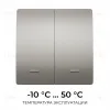 Выключатель кинетический 2кл., IP44, 2,4 ГГц, Smart, сер. Apeyron 04-79 04-79 - 9