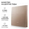 Реле с кинетическими выключателями, IP44, Wi-Fi 2,4 ГГц, Smart, 2выкл., 1 реле. беж. Apeyron 04-84 04-84 - 3