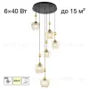 Подвесной светильник Citilux Nort CL475026 CL475026 - 1