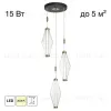 Подвесной светильник Citilux Tanna CL253020 CL253020 - 1