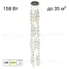 Каскадная люстра Citilux Tanna CL253040 CL253040 - 1