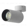 Накладной спот Citilux Axel CL512210R CL512210R - 4