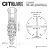 Каскадная люстра Citilux Tanna CL253050 CL253050 - 9