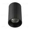 Накладной светильник Citilux Axel CL512111R CL512111R - 3