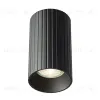 Накладной светильник Citilux Axel CL512111R CL512111R - 6