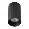 Накладной светильник Citilux Axel CL512111R CL512111R - 7