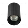 Накладной светильник Citilux Axel CL512111R CL512111R - 9