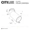 Встраиваемый спот Citilux SkyPORT.10 CL512S15 CL512S15 - 9