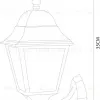 Уличный настенный светильник Arte Lamp Bremen A1011AL-1BK A1011AL-1BK - 4