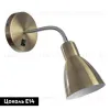 Спот Arte Lamp Dorm A1408AP-1AB A1408AP-1AB - 2