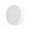 Настенный светодиодный светильник Arte Lamp Tamburello A1525AP-1WH A1525AP-1WH - 1
