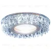 Встраиваемый светодиодный светильник Ambrella Light Led S255 CH S255 CH - 1
