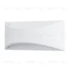 Уличный настенный светодиодный светильник Arte Lamp A8288AL-1WH A8288AL-1WH - 1