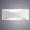 Уличный настенный светодиодный светильник Arte Lamp A8288AL-1WH A8288AL-1WH - 3