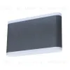 Уличный настенный светильник Arte Lamp Lingotto A8156AL-2GY A8156AL-2GY - 1