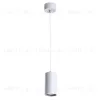 Подвесной светильник Arte Lamp Canopus A1516SP-1GY A1516SP-1GY - 1