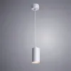 Подвесной светильник Arte Lamp Canopus A1516SP-1GY A1516SP-1GY - 3