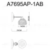 Бра Arte Lamp Malina A7695AP-1AB A7695AP-1AB - 5