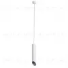 Подвесной светильник ARTE Lamp A1536SP-1WH A1536SP-1WH - 5
