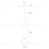 Подвесной светильник ARTE Lamp A1536SP-1WH A1536SP-1WH - 6