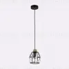 Подвесной светильник Ambrella Light TR5875 TR5875 - 2