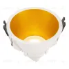 Встраиваемый светильник Denkirs DK3026-WG DK3026-WG - 4