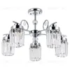 Потолочная люстра Arte Lamp Sophie A8067PL-5CC A8067PL-5CC - 1