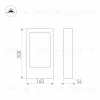 Уличный светодиодный светильник Arlight LGD-Path-Frame-J300B-7W Warm3000 021928(1) 021928(1) - 4