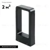 Уличный светодиодный светильник Arlight LGD-Path-Frame-J300B-7W Warm3000 021928(1) 021928(1) - 2