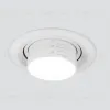 Встраиваемый светодиодный светильник Elektrostandard 9920 LED 15W 4200K белый 4690389162718 4690389162718 - 4