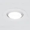 Встраиваемый светодиодный светильник Elektrostandard 9920 LED 15W 4200K белый 4690389162718 4690389162718 - 3
