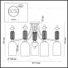Потолочная люстра Odeon Light CANDY 4861/5C 4861/5C - 5
