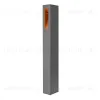 Уличный светодиодный светильник Arlight LGD-Mark-Boll-H650-7W Warm3000 029965 029965 - 1