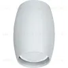 Накладной светильник Feron ML178 41311 41311 - 1