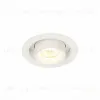 Встраиваемый светильник ST Luce ST702.138.12 ST702.138.12 - 1