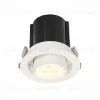 Встраиваемый светильник ST Luce ST702.138.12 ST702.138.12 - 2