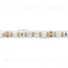Светодиодная лента Arlight Rtw-se-a120-8mm 2835 020528(2) 020528(2) - 2