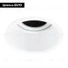 Встраиваемый светильник Arte Lamp Kang A2163PL-1WH A2163PL-1WH - 2