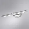 Подсветка для картин Arte Lamp Ronnie A8025AP-1CC A8025AP-1CC - 3